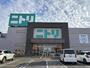 ホームセンター　ニトリ千歳店（ホームセンター）まで962m