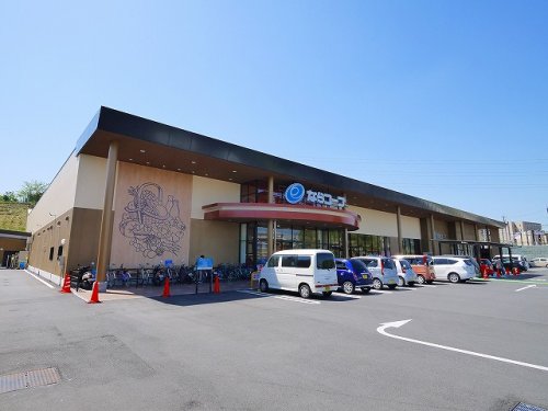 スーパー　ならコープ　コープ七条（スーパー）まで711m