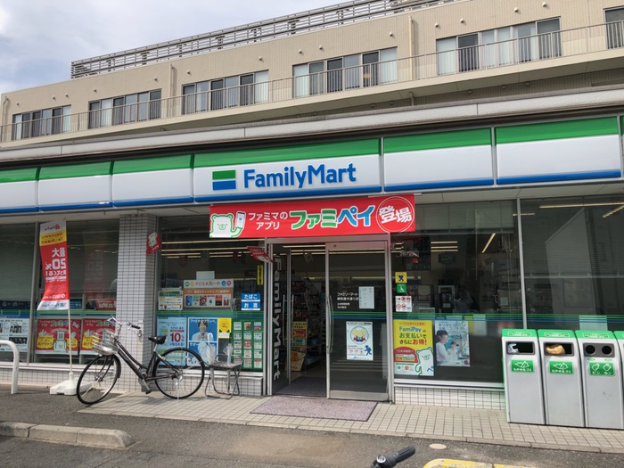 コンビニ　ファミリーマート 練馬豊中通り店（コンビニ）まで266m