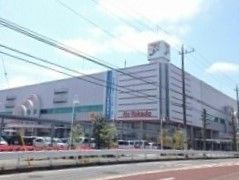 ショッピングセンター　イトーヨーカドー（ショッピングセンター）まで1350m