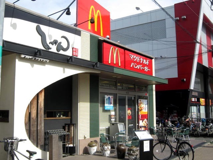 飲食店　マクドナルド（飲食店）まで2238m