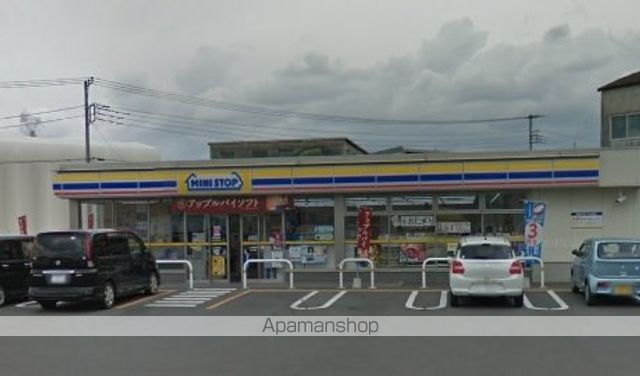 コンビニ　ミニストップ（コンビニ）まで1173m