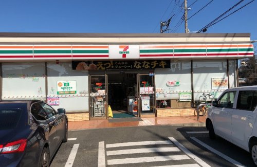 コンビニ　セブンイレブン 千葉桜木2丁目店（コンビニ）まで202m