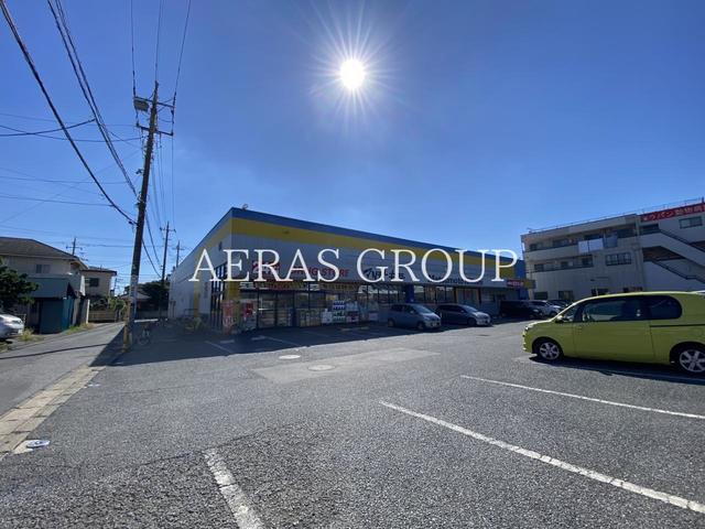 ドラックストア　ドラッグストア マツモトキヨシ 白井店（ドラッグストア）まで439m
