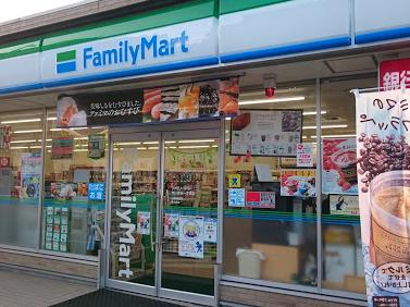 コンビニ　ファミリーマート 市川高谷一丁目店（コンビニ）まで823m