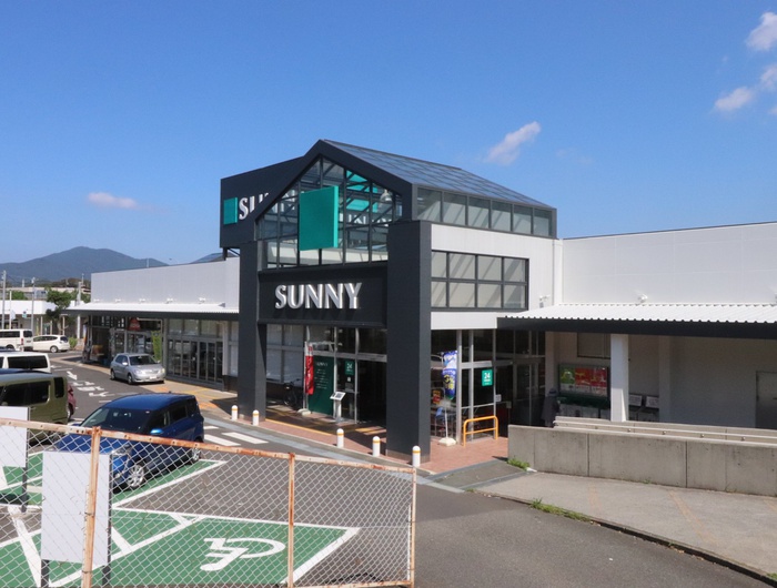 スーパー　サニー森林都市店（スーパー）まで621m