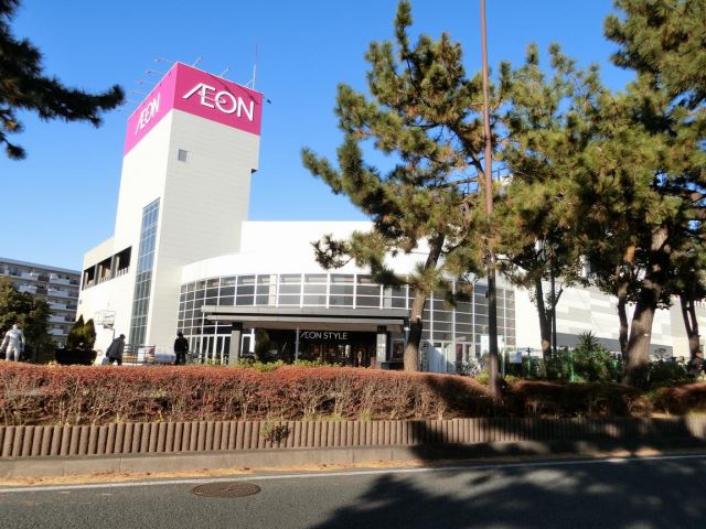 ショッピングセンター　イオン（ショッピングセンター）まで1100m