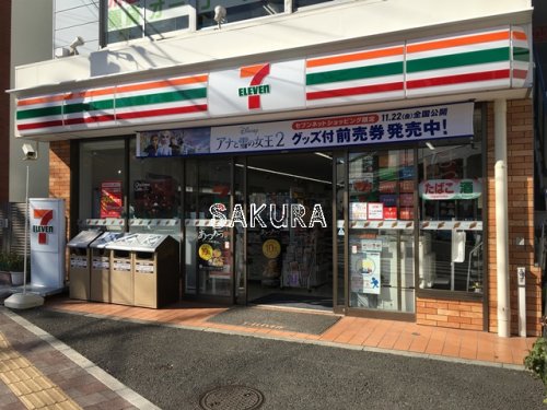 コンビニ　セブン-イレブン 横浜山手駅前店（コンビニ）まで205m