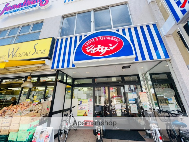 飲食店　ジョナサン新御徒町店（飲食店）まで380m