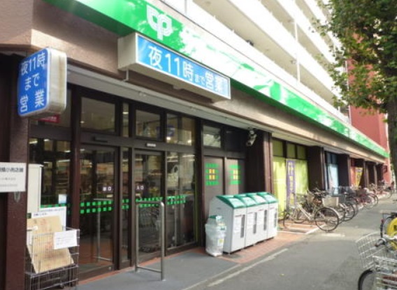 スーパー　サミットストア 深沢不動前店（スーパー）まで302m
