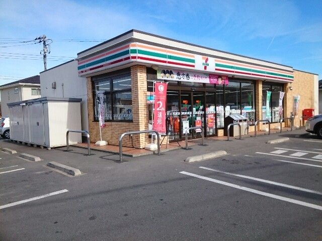 コンビニ　セブンイレブン富岡インター店（コンビニ）まで230m