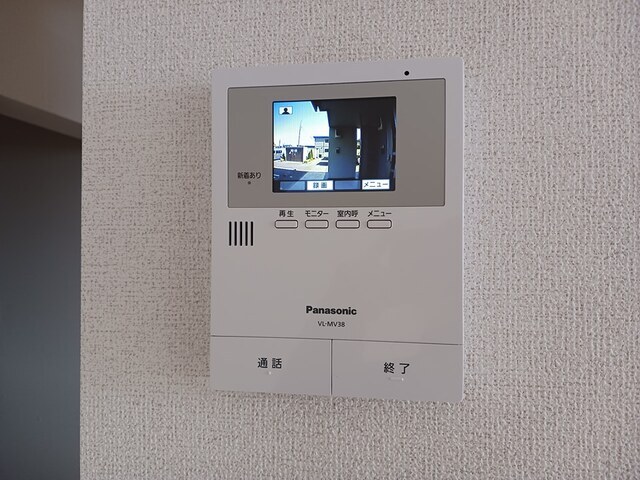 セキュリティ　ＴＶインターフォン