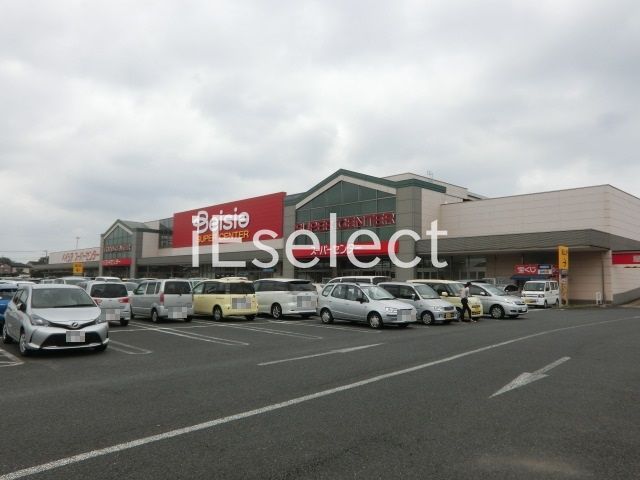 スーパー　ベイシア市原八幡店（スーパー）まで960m