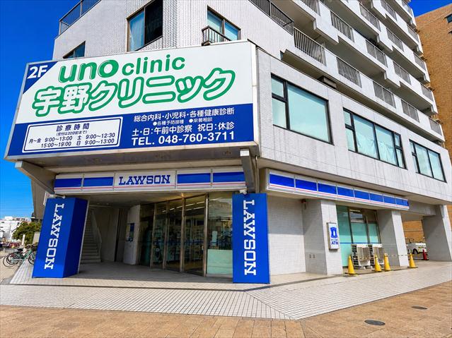 コンビニ　ローソン（コンビニ）まで2184m