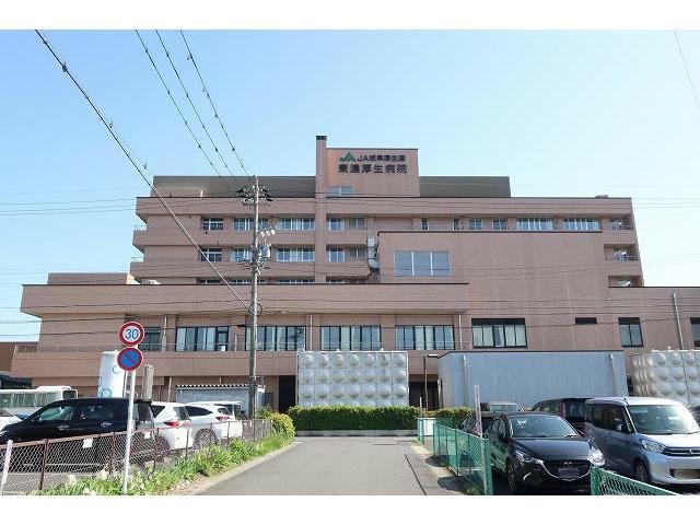 病院　岐阜県厚生農業協同組合連合会東濃厚生病院（病院）まで800m