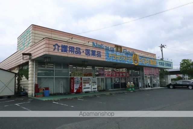 ドラックストア　イヌイ宮長店（ドラッグストア）まで178m