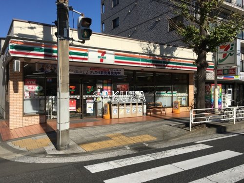 コンビニ　セブン-イレブン 横浜本牧２丁目店（コンビニ）まで209m