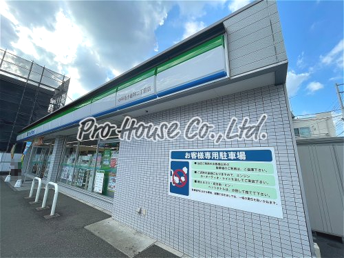 コンビニ　ファミリーマート 小平花小金井二丁目店（コンビニ）まで747m