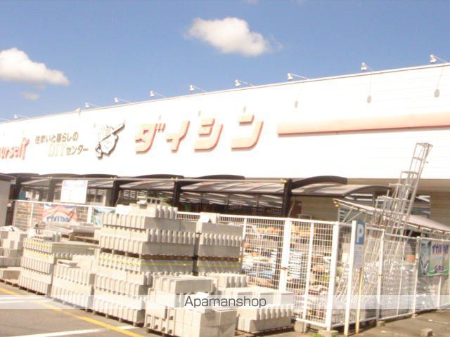 その他　ダイシン矢本店（その他）まで212m