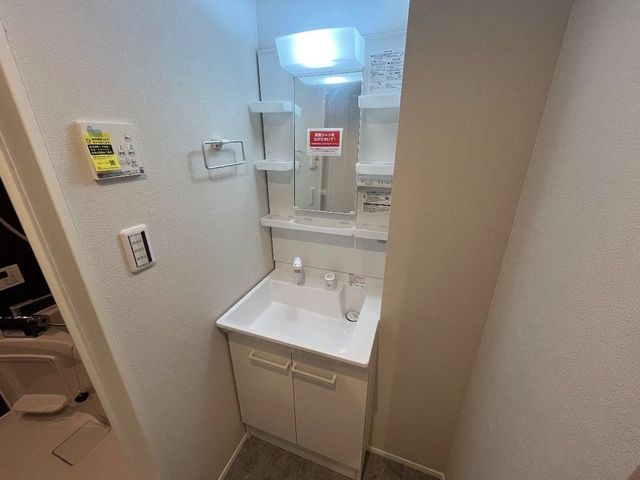 洗面設備