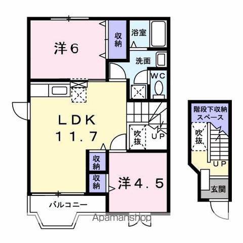 ラシーヌ壱番館の間取り写真