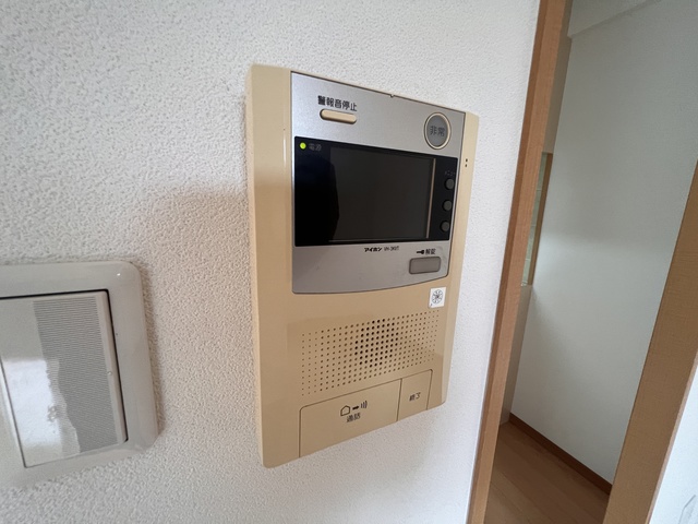 Minoo Hillsのその他写真