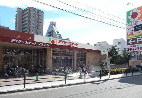 スーパー　デイリーカナートイズミヤ玉造店（スーパー）まで404m