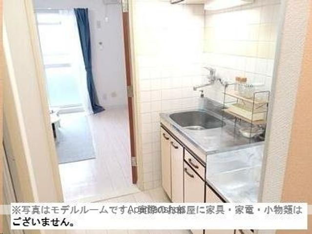 メゾン・ドゴールのキッチン写真