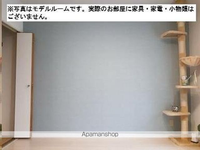 メゾン・ドゴールの内装写真