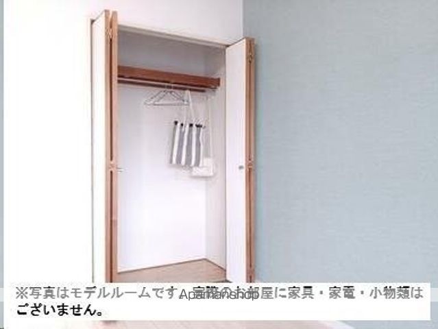 メゾン・ドゴールの内装写真