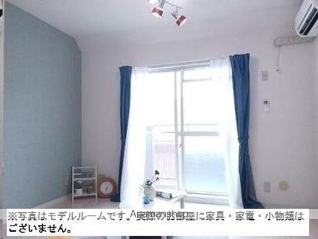 メゾン・ドゴールの居間写真