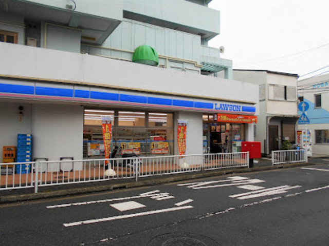 コンビニ　ローソン横浜霞ヶ丘店（コンビニ）まで553m