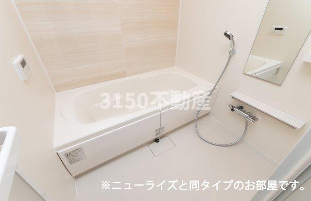 バス・シャワールーム　お風呂で日々の疲れを落としましょう