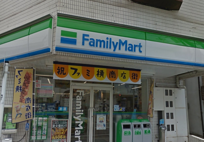 コンビニ　ファミリーマート 岡村店（コンビニ）まで335m