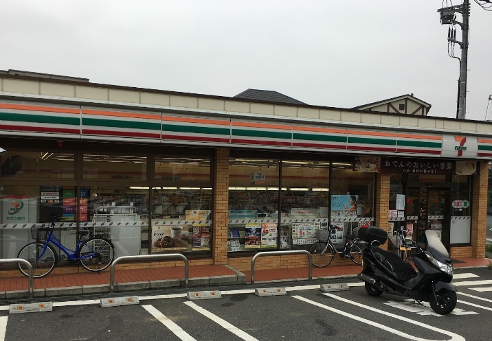 コンビニ　セブンイレブン 横浜岡村4丁目店（コンビニ）まで479m
