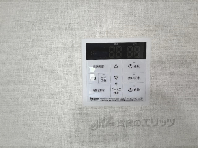 その他設備　給湯器リモコン