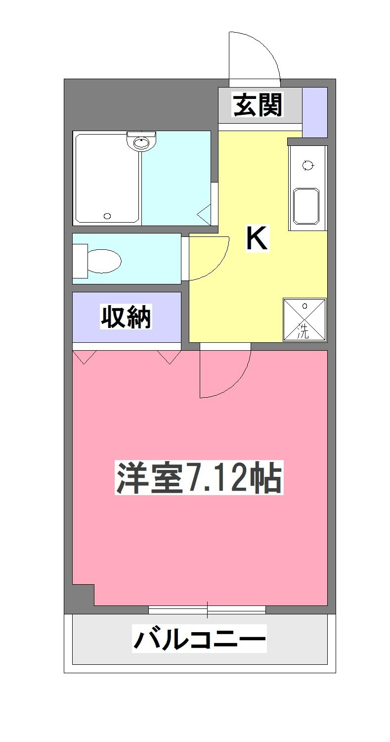 アークルの間取り写真