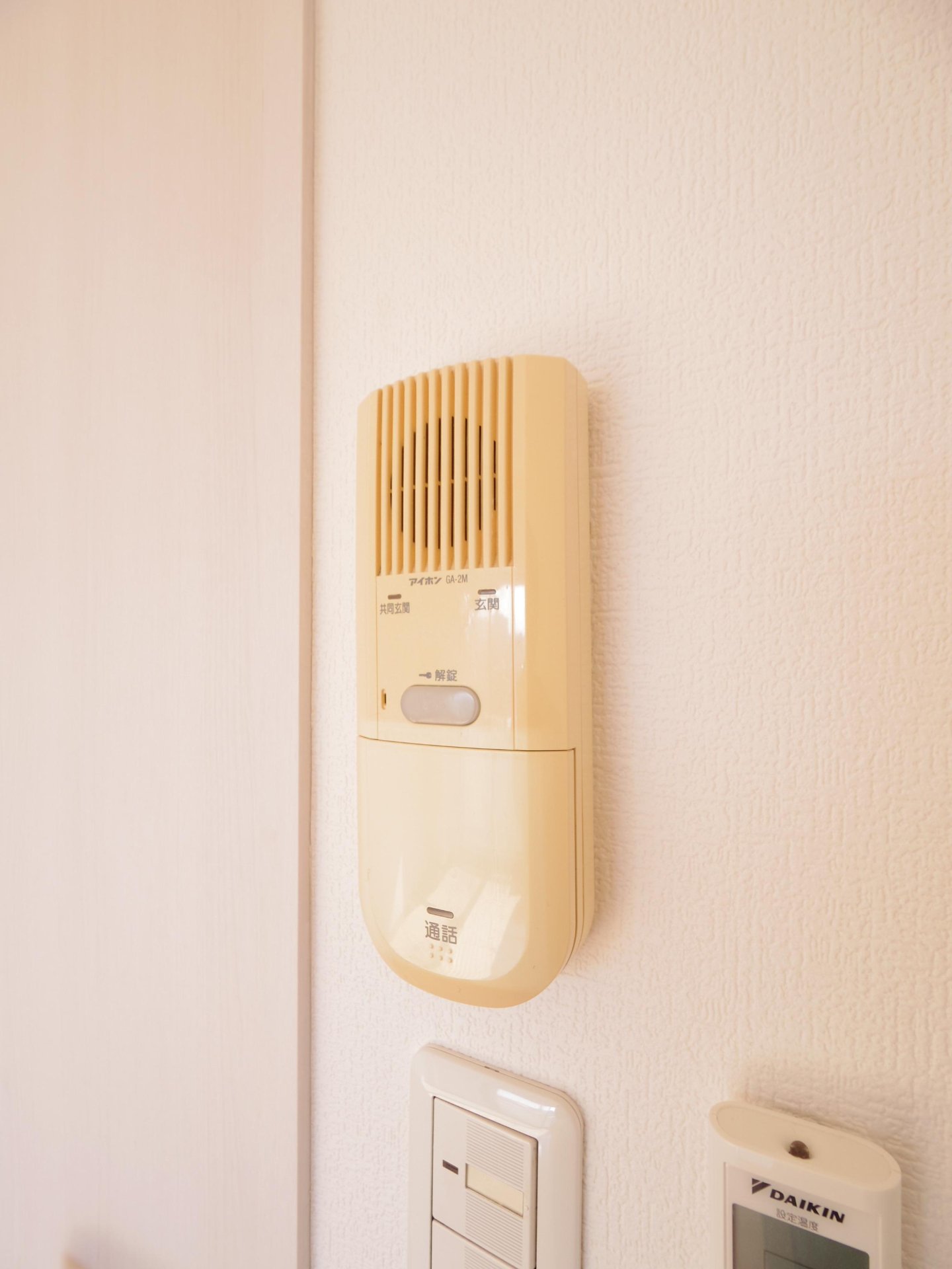 アークルのその他写真