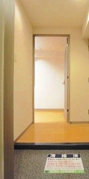 玄関　玄関！