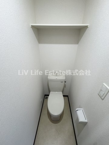 WELLDENCE国分寺のトイレ写真
