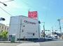 スーパー　Olympic(オリンピック) 小金井店（スーパー）まで1071m