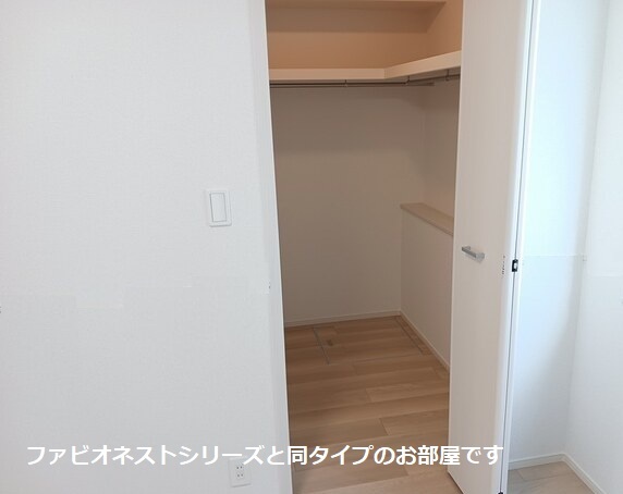 ＪＲ山陽本線 福山駅 徒歩25分 2階建 新築の内装写真