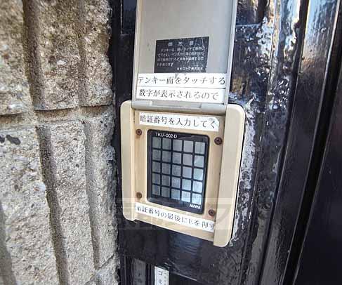 セキュリティ　オートロック付で安心です
