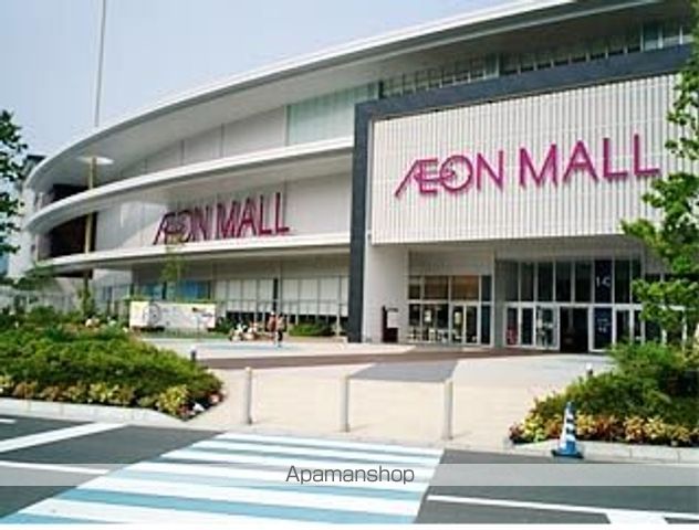 ショッピングセンター　イオンモール広島祇園（ショッピングセンター）まで1900m
