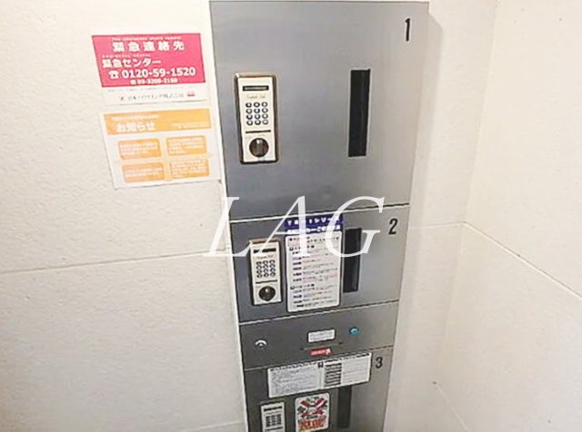 その他共有部分　宅配ボックスです。