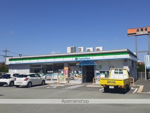 コンビニ　ファミリーマート山口町名来店様（コンビニ）まで600m