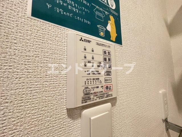その他　高崎、前橋エリアのお部屋探しはエンドスケープまで！お客様の理
