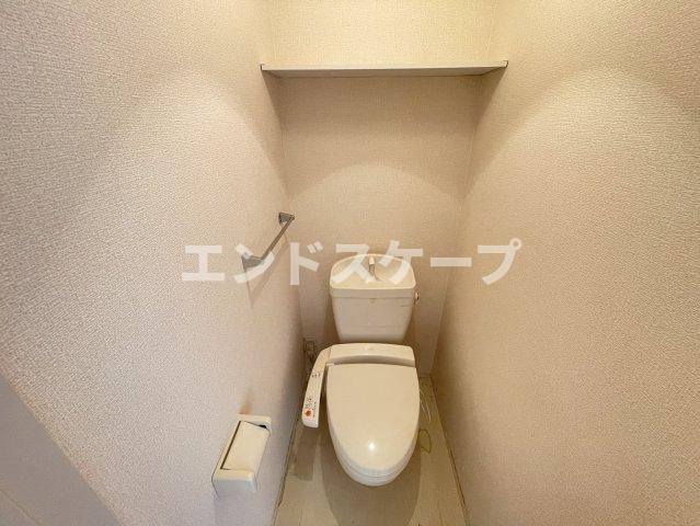 トイレ　高崎、前橋、伊勢崎エリアのお部屋探しはエンドスケープまで！お