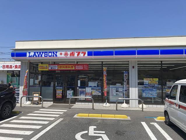コンビニ　ローソン坂北インター店（コンビニ）まで444m