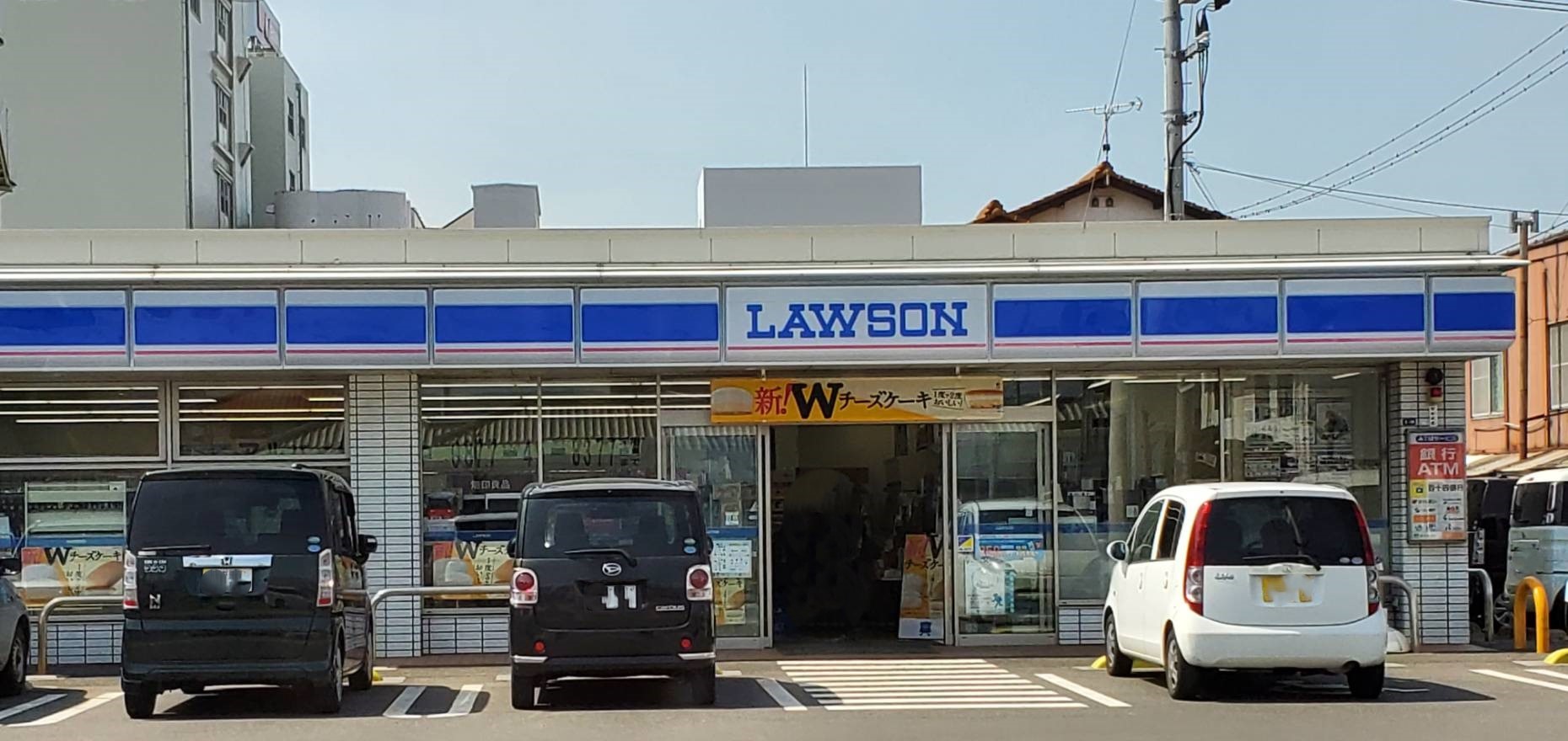 コンビニ　ローソン坂出入船町一丁目店（コンビニ）まで593m